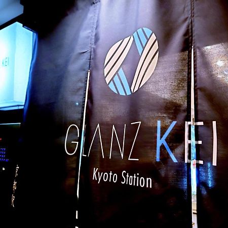 Hotel Glanz Kei Kyoto Station Esterno foto
