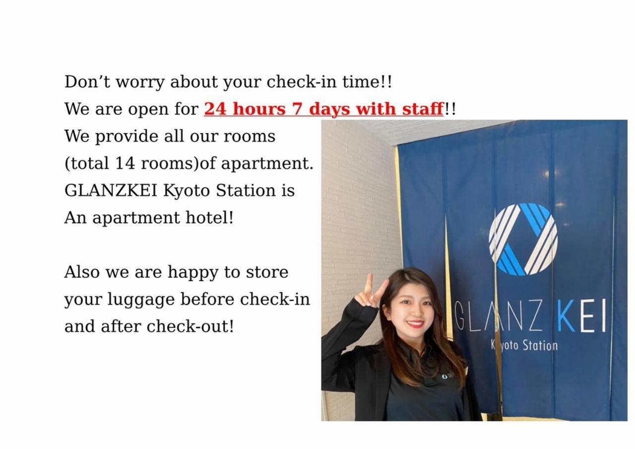 Hotel Glanz Kei Kyoto Station Esterno foto